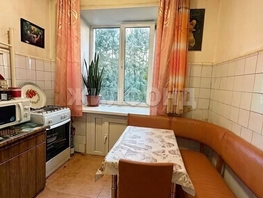 Продается 2-комнатная квартира Дуси Ковальчук ул, 43  м&sup2;, 5500000 рублей