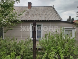 Продается 1-комнатная квартира Новая ул, 22.5  м&sup2;, 1350000 рублей