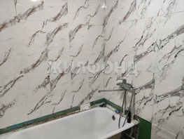 Продается 1-комнатная квартира Микрорайон тер, 29.8  м&sup2;, 2400000 рублей