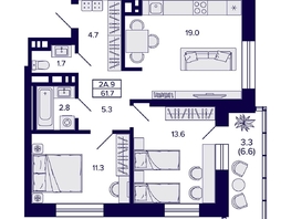 Продается 2-комнатная квартира ЖК Сподвижники, дом 1, 61.7  м&sup2;, 9650000 рублей