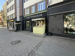 Продается Универ. помещ Ленина ул, 68.2  м&sup2;, 35000000 рублей