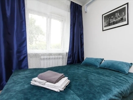 Снять однокомнатную квартиру Титова ул, 15  м&sup2;, 2381 рублей