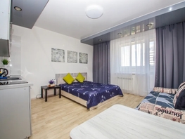 Снять однокомнатную квартиру Немировича-Данченко ул, 25  м&sup2;, 2092 рублей