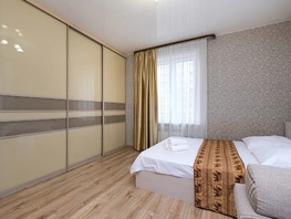 Снять однокомнатную квартиру Пархоменко ул, 36  м&sup2;, 3315 рублей