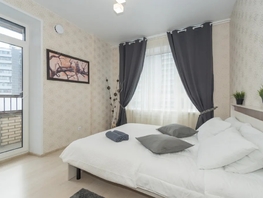 Снять двухкомнатную квартиру Трудовая ул, 53  м&sup2;, 3960 рублей