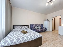Снять однокомнатную квартиру Некрасова ул, 29  м&sup2;, 2600 рублей
