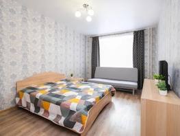 Снять однокомнатную квартиру Стартовая ул, 45  м&sup2;, 3059 рублей