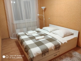 Снять двухкомнатную квартиру Героев Революции ул, 73  м&sup2;, 2800 рублей