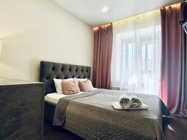 Снять однокомнатную квартиру Трудовая ул, 35  м&sup2;, 4000 рублей
