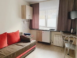 Снять однокомнатную квартиру Титова ул, 15  м&sup2;, 2133 рублей