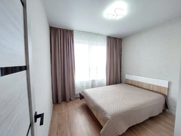 Снять двухкомнатную квартиру Геодезическая ул, 39  м&sup2;, 2890 рублей