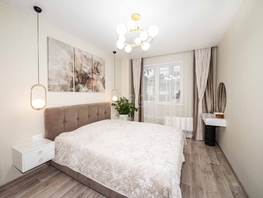 Продается 3-комнатная квартира Рассветная ул (Светлый мкр-н), 65.5  м&sup2;, 5399000 рублей