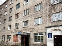 Продается Комната К.Маркса ул, 12.6  м&sup2;, 950000 рублей