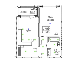 Продается 1-комнатная квартира ЖК Гренландия, Лес дом 6, 40.5  м&sup2;, 6740000 рублей