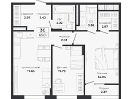 Продается 3-комнатная квартира ЖК Ясный берег, дом 10, бс 8-10, 65.01  м&sup2;, 11948000 рублей