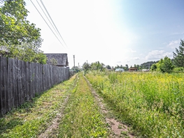 Продается Участок ИЖС 19-я ул, 5  сот., 1450000 рублей