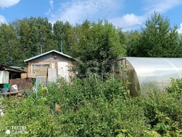 Продается Участок ИЖС Луговая ул, 6  сот., 2000000 рублей