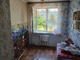 Продается 2-комнатная квартира Ветеранов Войны б-р, 44  м&sup2;, 2880000 рублей