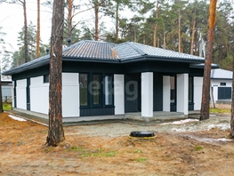 Продается Дом Лесная Поляна ул, 140.3  м&sup2;, участок 7.2 сот., 14950000 рублей