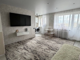 Продается 2-комнатная квартира Ленина ул, 42  м&sup2;, 4700000 рублей