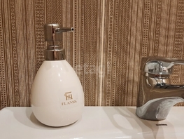 Продается 1-комнатная квартира Крылова ул, 37.5  м&sup2;, 8200000 рублей