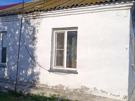 Продается Дом Пушкина ул, 33.2  м&sup2;, участок 5.9 сот., 1100000 рублей