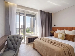 Снять двухкомнатную квартиру Коминтерна ул, 45  м&sup2;, 3733 рублей