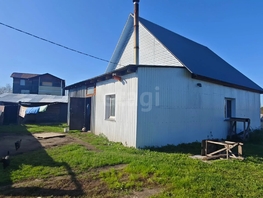 Продается Дом Заречная ул, 76.6  м&sup2;, участок 15 сот., 2700000 рублей