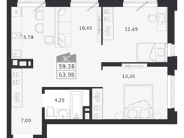 Продается 3-комнатная квартира ЖК Ясный берег, дом 20, 63.98  м&sup2;, 10769000 рублей