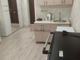 Продается Студия Котовского ул, 19.2  м&sup2;, 3120000 рублей