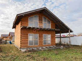 Продается Дом 126.6  м&sup2;, участок 5 сот., 3250000 рублей