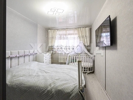 Продается 3-комнатная квартира Макаренко ул, 60  м&sup2;, 7890000 рублей