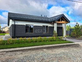 Продается Дом Солнечная ул, 165  м&sup2;, участок 1195 сот., 22500000 рублей