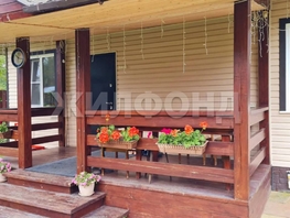 Продается Дом Ояшинская ул, 120.6  м&sup2;, участок 20 сот., 4500000 рублей