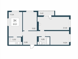 Продается 3-комнатная квартира ЖК Эко-квартал на Кедровой, дом 5, 91.81  м&sup2;, 8786000 рублей