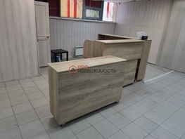 Сдается Офис Ленина ул, 44.1  м&sup2;, 30000 рублей