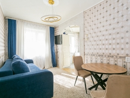 3-комн, Петухова ул, д.74