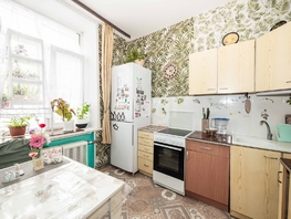 Продается 2-комнатная квартира Дзержинского пр-кт, 62.8  м&sup2;, 6200000 рублей