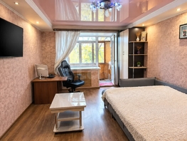 Продается 3-комнатная квартира Объединения ул, 60  м&sup2;, 7100000 рублей