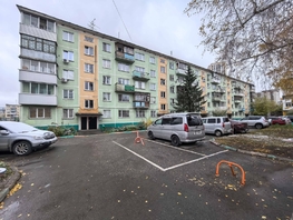Продается 1-комнатная квартира Промышленная ул, 31  м&sup2;, 4150000 рублей