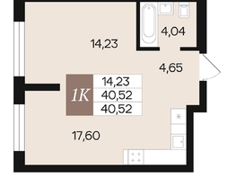 Продается 1-комнатная квартира ЖК Роза ветров, 40.52  м&sup2;, 6635080 рублей