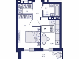 Продается 1-комнатная квартира ЖК Горизонт, дом 2, 35.5  м&sup2;, 6700000 рублей