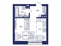 Продается Студия ЖК Горизонт, дом 2, 24.5  м&sup2;, 4800000 рублей