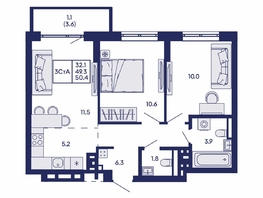 Продается 3-комнатная квартира ЖК Горизонт, дом 2, 50.4  м&sup2;, 9300000 рублей