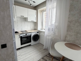 Продается 2-комнатная квартира Ленина ул, 42  м&sup2;, 4490000 рублей