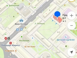 Продается Универ. помещ Карла Маркса пр-кт, 40.7  м&sup2;, 4900000 рублей