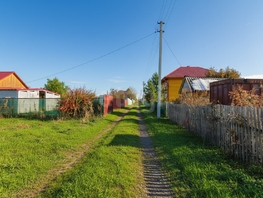 Продается Участок ИЖС 5  сот., 550000 рублей