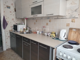 Продается 2-комнатная квартира Микрорайон ул, 43.5  м&sup2;, 4300000 рублей