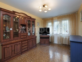 Продается 3-комнатная квартира Иванова ул, 59.1  м&sup2;, 7500000 рублей