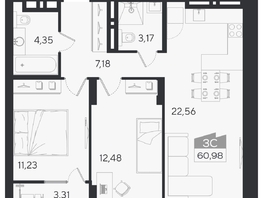 Продается 3-комнатная квартира ЖК Ясный берег, дом 10, бс 6-7, 64.49  м&sup2;, 11466000 рублей